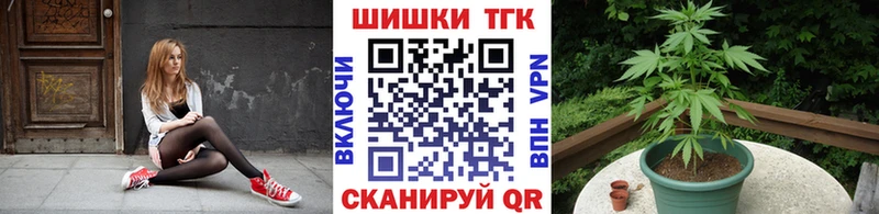 Наркотические вещества Батайск Экстази  АМФ  Мефедрон  Бошки Шишки  Псилоцибиновые грибы  БУТИРАТ  Alpha-PVP  Гашиш 