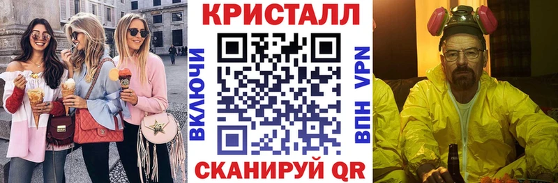 Амфетамин Premium  KRAKEN зеркало  Батайск 