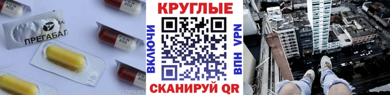 Ecstasy Philipp Plein  закладка  Батайск 
