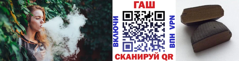 Гашиш индика сатива Батайск