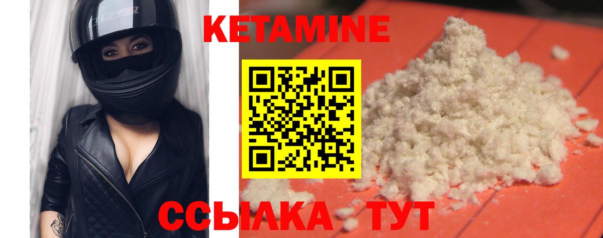  Cocaine Батайск