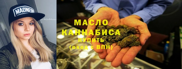 первитин Магадан