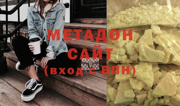 бошки Иноземцево