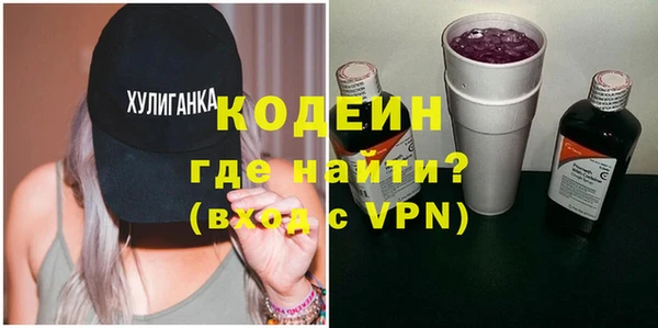 меф Мегион