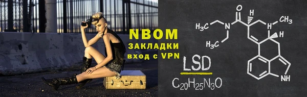 меф Мегион