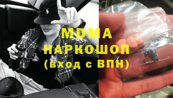 мдпв Майский