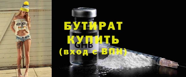 меф Мегион