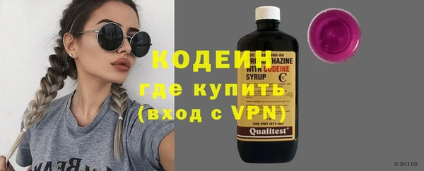 меф Мегион