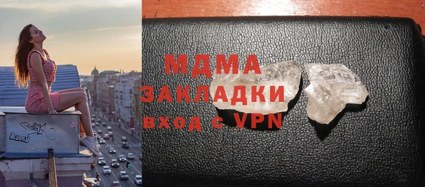 прущая мука Пролетарск