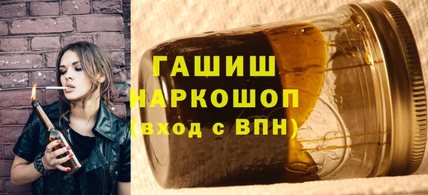 эйфоретик Медвежьегорск
