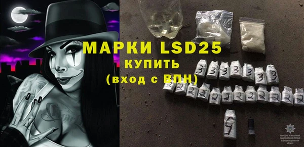 эйфоретик Медвежьегорск
