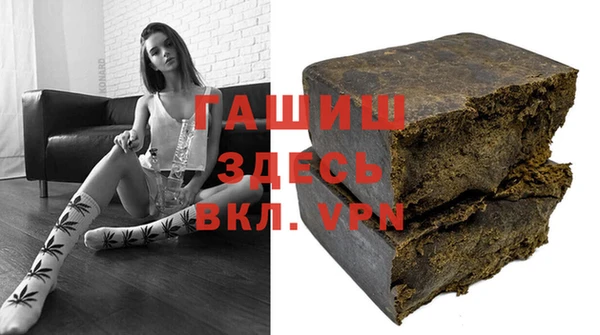 эйфоретик Медвежьегорск