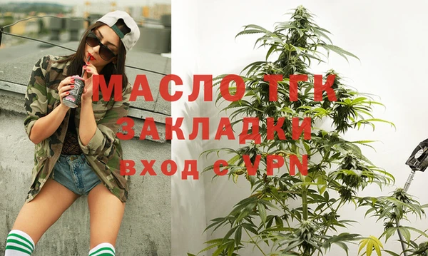 эйфоретик Медвежьегорск