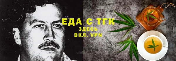 кокаин колумбия Лагань