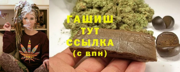 эйфоретик Медвежьегорск