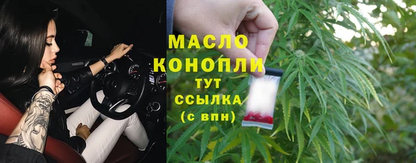 эйфоретик Медвежьегорск