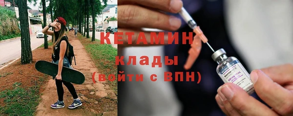 меф Мегион