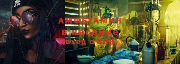 МДМА Медногорск