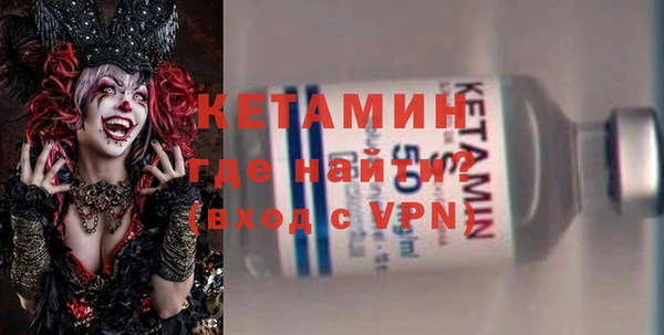 эйфоретик Медвежьегорск