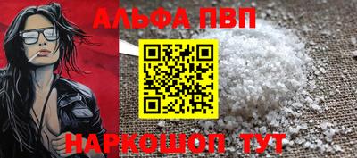 МДПВ Абакан