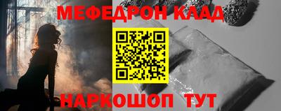 каннабис Апрелевка