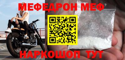 а пвп мука Апрелевка