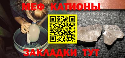 круглые Аргун