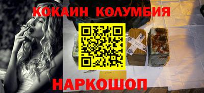 винт Аргун