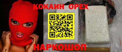 каннабис Апрелевка