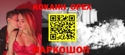 а пвп мука Апрелевка