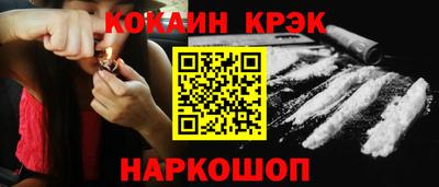 а пвп мука Апрелевка