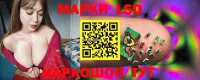 а пвп мука Апрелевка