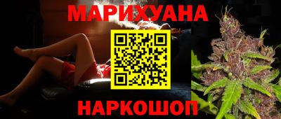 винт Аргун