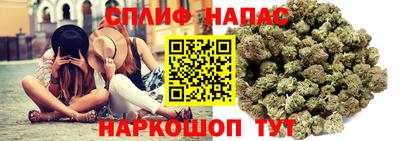 а пвп мука Апрелевка