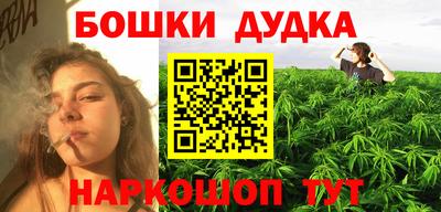 круглые Аргун