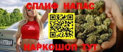 Альфа ПВП Апшеронск