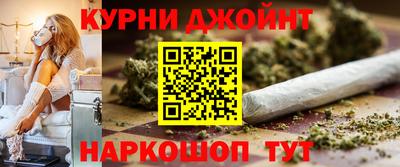 круглые Аргун