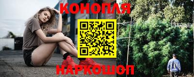 круглые Аргун