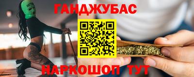 молекула духа Балашиха