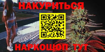 Альфа ПВП Апшеронск