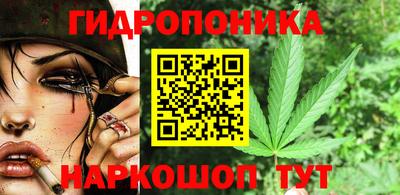 а пвп мука Апрелевка
