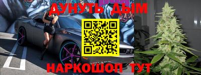 а пвп мука Апрелевка
