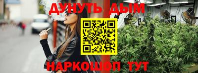 винт Аргун