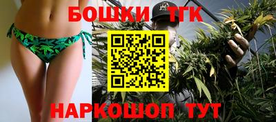 гашик Азнакаево