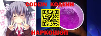 каннабис Апрелевка