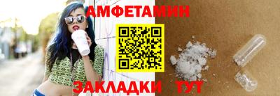 винт Аргун