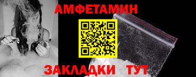 круглые Аргун