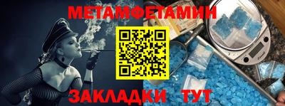 каннабис Апрелевка