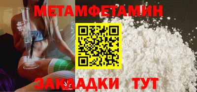 а пвп мука Апрелевка