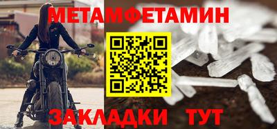а пвп мука Апрелевка